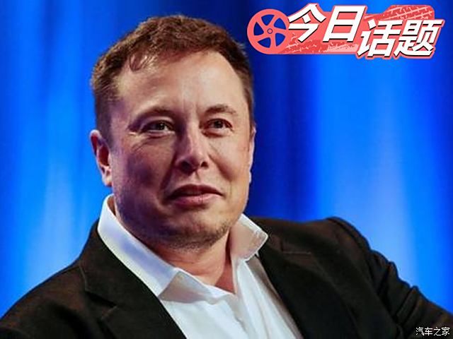 马斯克通俄事件内幕揭秘，白宫与克宫的回应与争议