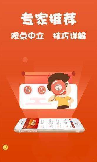 澳门资料大全免费资料，重点解答解释落实_ios55.75.99