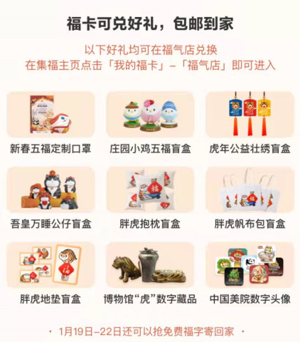 管家婆一码一肖资料大全五福生肖，完美解答解释落实_3D25.20.77