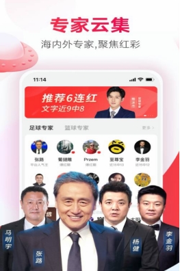 2024新澳门的资料大全，完美解答解释落实_V版70.32.92