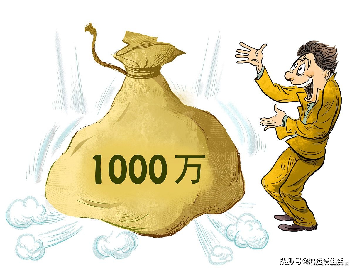 2024年香港澳门开奖结果，精准解答解释落实_VIP26.46.19