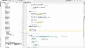 2O24澳门开奖结果王中王，重点解答解释落实_WP73.90.84