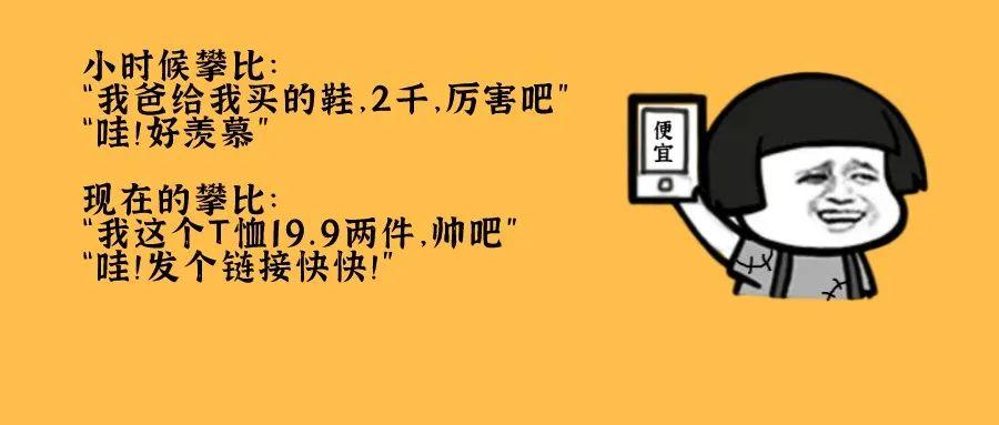 澳门三肖三码精准100%最新版电脑版，重点解答解释落实_3D49.59.77
