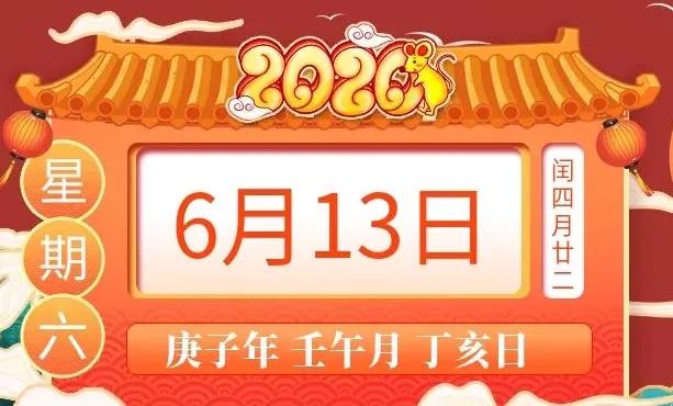 二四六香港资料期期准，经典解答解释落实_VIP65.50.87
