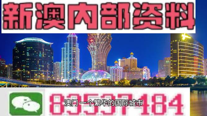 快读 第76页