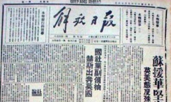 2024澳门资料大全免费，经典解答解释落实_The49.60.57