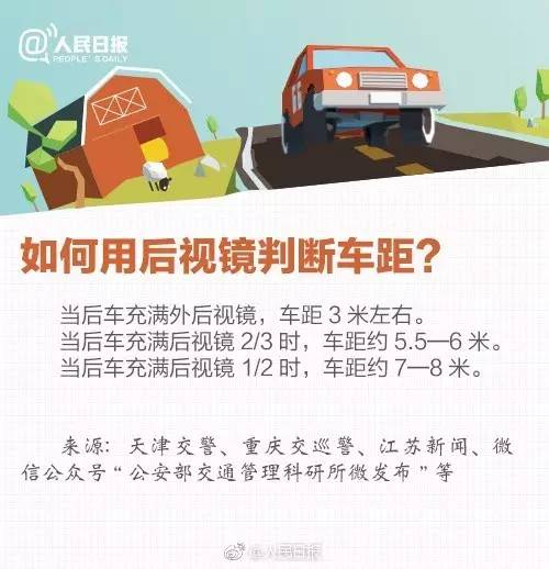 2023新澳门天天开好彩，经典解答解释落实_iShop17.68.71