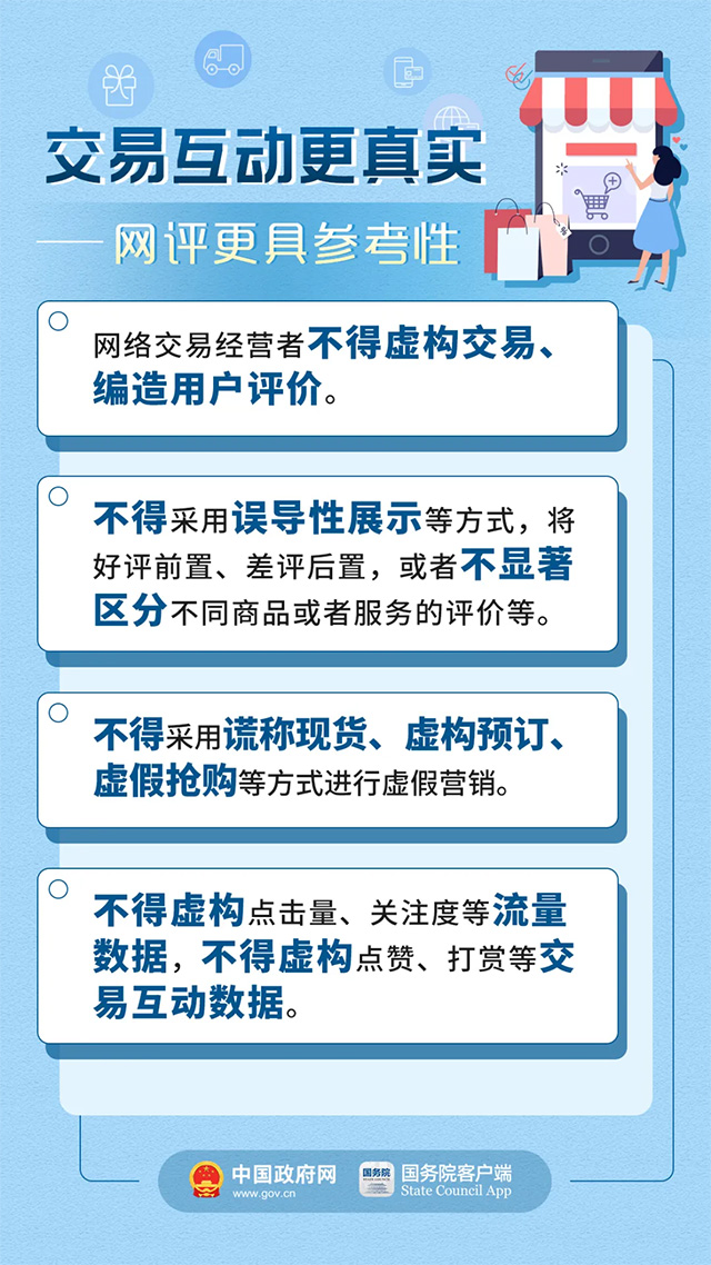 2024新澳门原料免费大全，精准解答解释落实_3D95.98.51