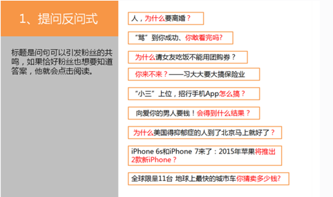 2924新澳正版免费资料大全，精准解答解释落实_iShop15.68.89