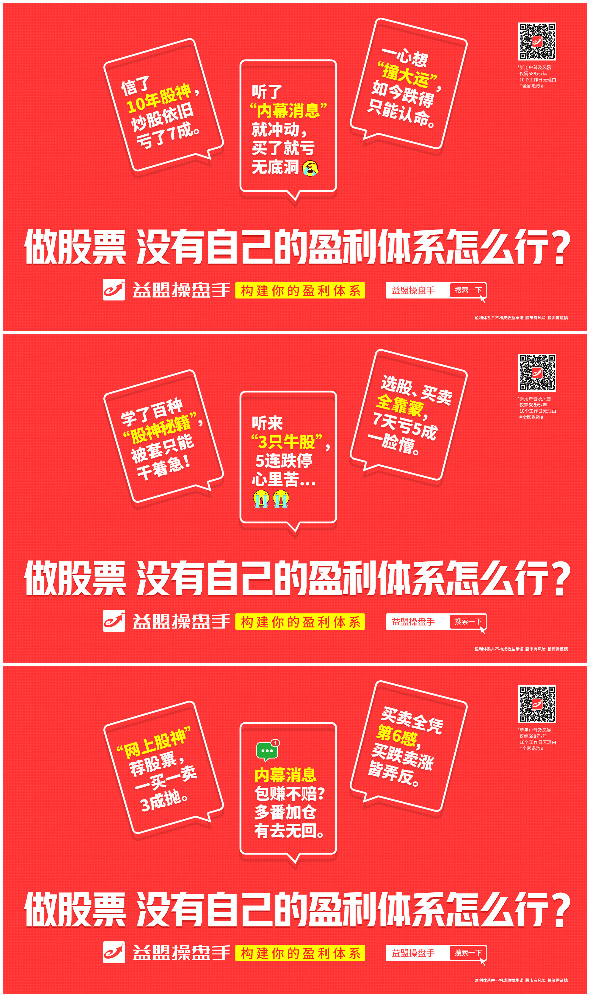 7777788888王中王开将，重点解答解释落实_3D63.92.95