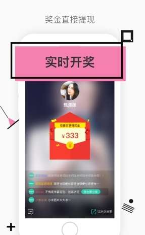 今晚澳门三肖三码必出，精准解答解释落实_3D69.54.58