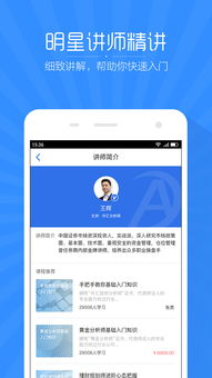 新澳现场开奖结果查询，经典解答解释落实_V90.91.79