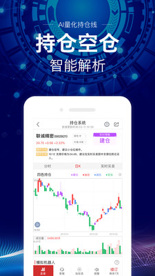 2024澳门资料正版大全，最新解答解释落实_app61.66.62