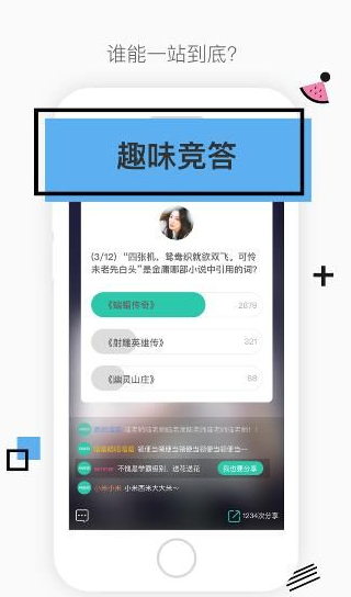 2024年10月 第36页