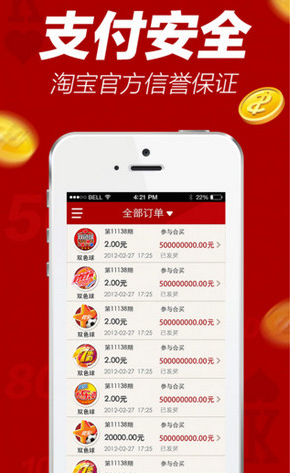 一码一肖开奖结果，最新解答解释落实_ZOL71.45.69