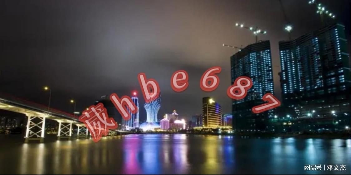 2024新澳门精准正版资料大全，精准解答解释落实_The77.27.27