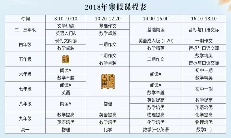 2024新奥历史开奖记录82期，重点解答解释落实_V78.43.72
