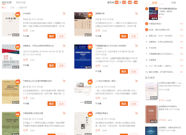 2024澳门资料大全正新版，重点解答解释落实_ZOL97.73.30