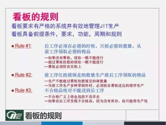 管家婆资料大全十开奖结果，全面解答解释落实_3D13.49.37