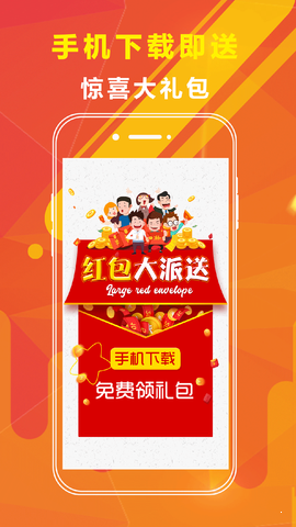 聚焦 第63页