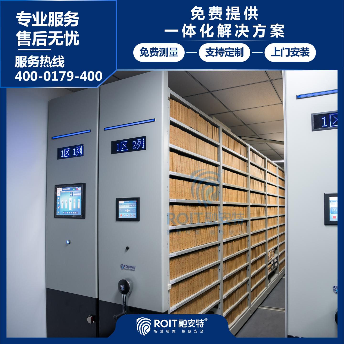 新澳门最新最快资料，全面解答解释落实_3D76.20.67