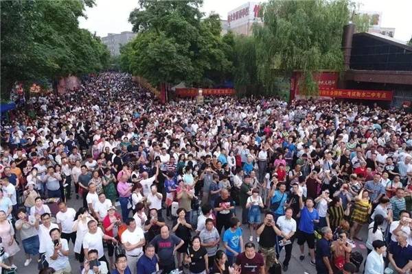 2024香港今晚开特马，经典解答解释落实_V版56.26.96
