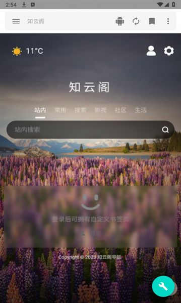 白小姐4肖必中一肖，全面解答解释落实_iPad78.26.19