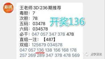 2024年澳门正版资料大全公开，最新解答解释落实_3D42.17.67
