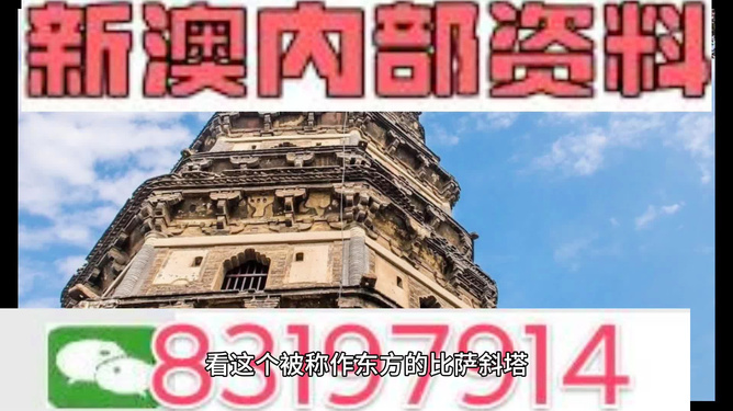 2024年10月 第14页