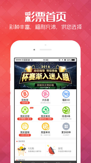 澳门王中王100期期准，重点解答解释落实_ZOL72.21.75