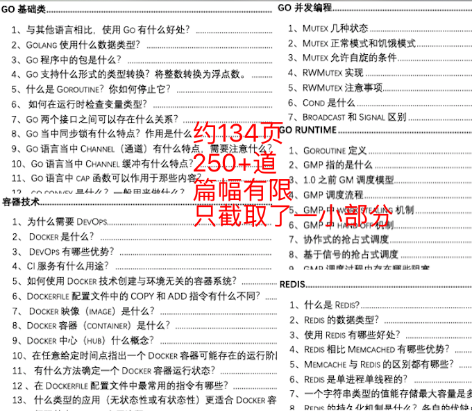 新奥天天免费资料单双，最新解答解释落实_V75.70.36