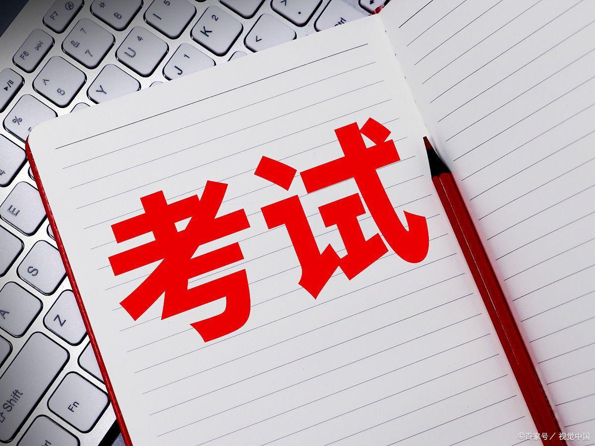 2024资料大全正版资料，完美解答解释落实_V66.77.45