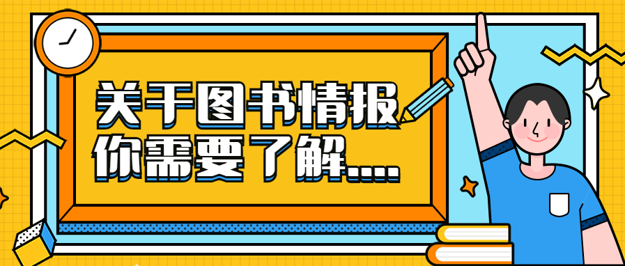 新奥门资料大全正版资料2024，经典解答解释落实_VIP42.74.37