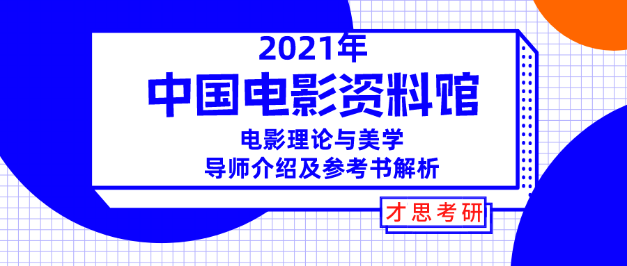 600图库大全免费资料图2024，完美解答解释落实_iShop96.11.79