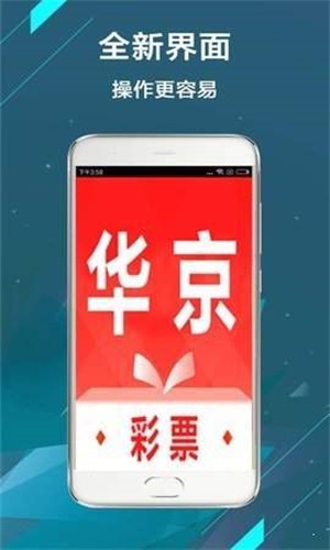 二四六王中王香港资料，精准解答解释落实_GM版47.19.88