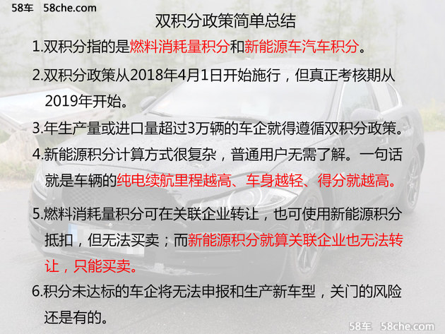 2024年澳门精准资料大全，重点解答解释落实_V81.78.81