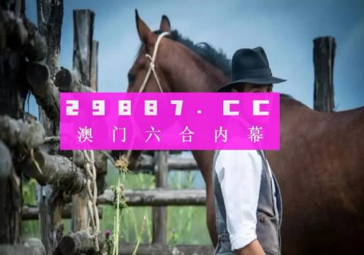 2024年澳门资料免费大全，最新解答解释落实_3D35.65.90