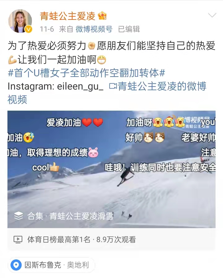 澳门正版资料大全资料，精准解答解释落实_V75.70.36