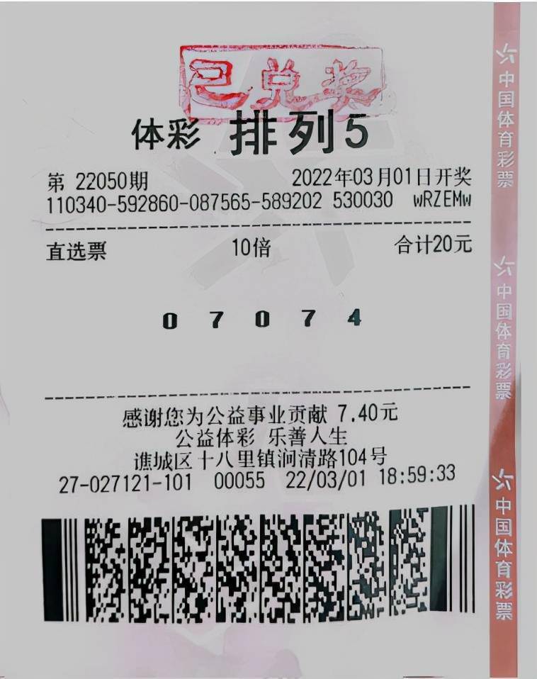 澳门王中王100期期准，全面解答解释落实_ZOL72.21.75