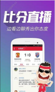 7777788888澳门王中王2024年，精准解答解释落实_战略版88.53.21