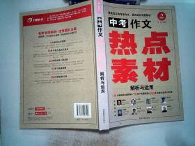 资料大全正版资料2024，重点解答解释落实_VIP53.82.26