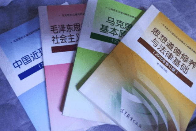 快读 第21页