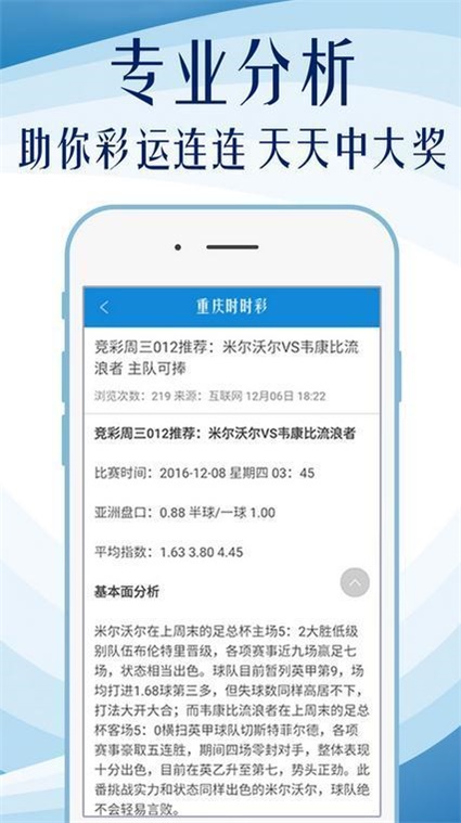 2024年11月3日 第35页