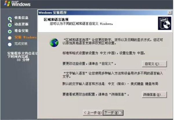 新澳门今晚开特马结果查询，最新解答解释落实_ios19.48.46