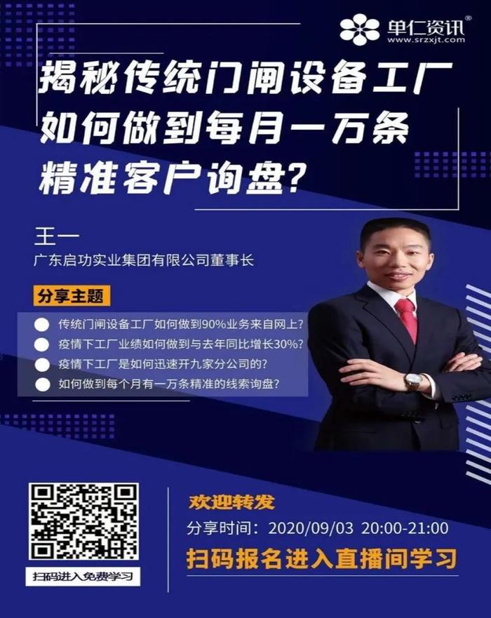 王中王一肖一特一中的投资情况，经典解答解释落实_V68.86.26