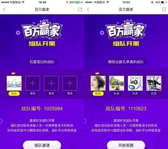 澳门天天开奖澳门开奖直播，重点解答解释落实_GM版68.86.26